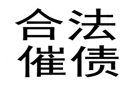 私人借贷合同有效期多久